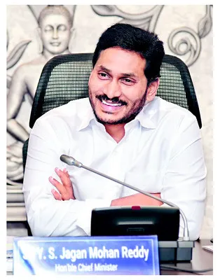 దార్శనిక నేత సంక్షేమ ప్రదాత 