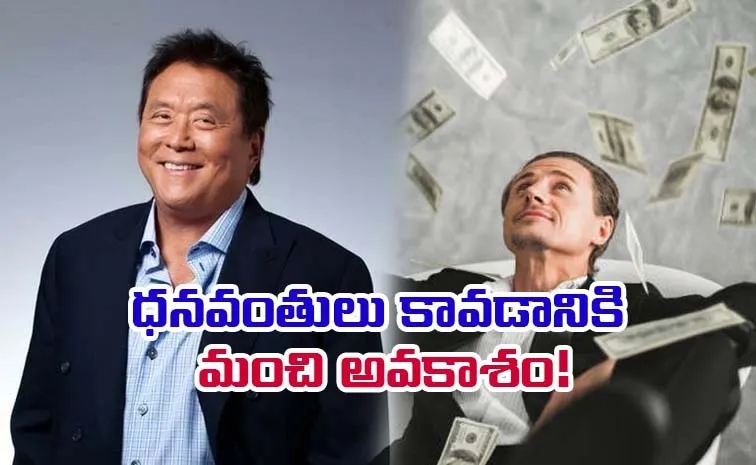 'ఆర్థిక సంక్షోభం వచ్చినప్పుడు'.. కియోసాకి పదో పాఠం