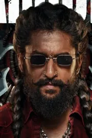 The Paradise Producer Comments On Release Date5