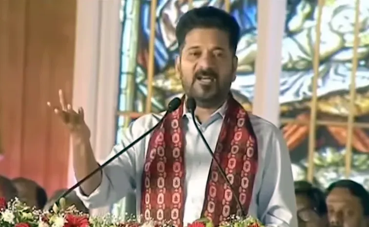 కృష్ణా, గోదావరి జలాలపై చర్చకు సిద్ధం: సీఎం రేవంత్‌