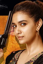 Keerthy Suresh Revolver Rita Movie OTT date locked in this Platform8