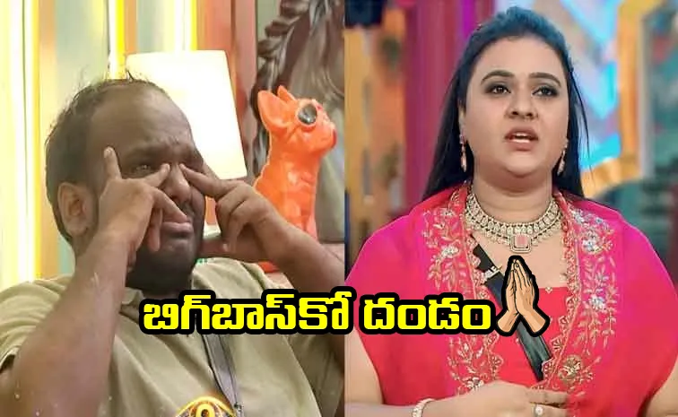 కష్టానికి విలువ లేదు.. కమెడియన్‌ రోహిణి ఆవేదన