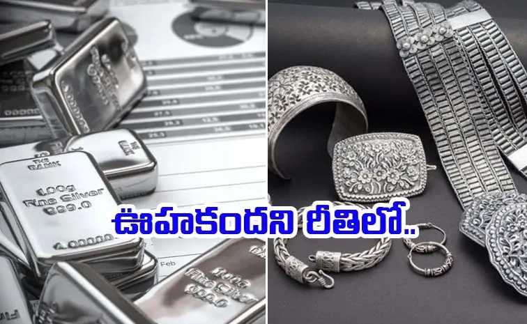 రూ. 16వేలు పెరిగిన వెండి రేటు: వారంలోనే ఇంతలా