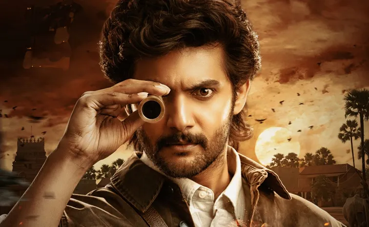 ఆది సాయికుమార్ మిస్టరీ థ్రిల్లర్.. ఆసక్తిగా శంబాల ట్రైలర్