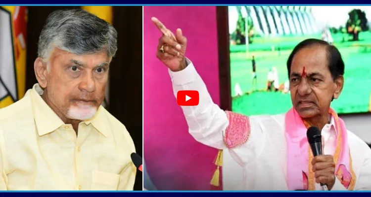 ఆ MOU లు అంతా బోగస్.. నిజం బయటపెట్టిన KCR