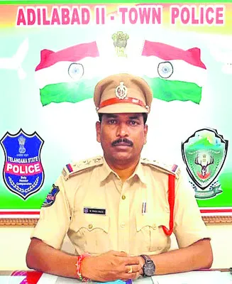 ఉద్యోగం ఇప్పిస్తామని మోసం చేసిన ముగ్గురిపై కేసు