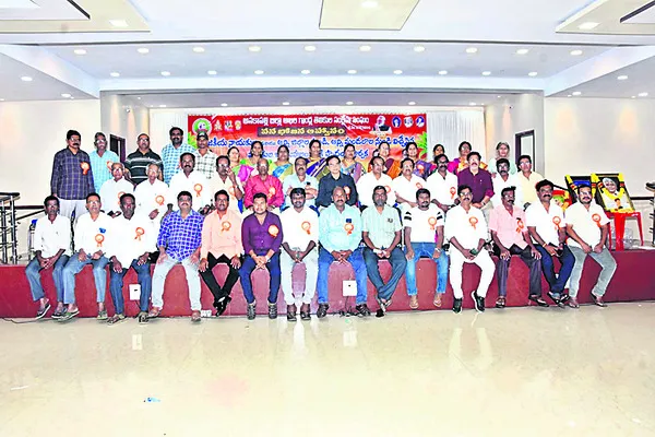 తెలికుల సంక్షేమ సంఘం జిల్లా అధ్యక్షునిగా వెంకటరావు 