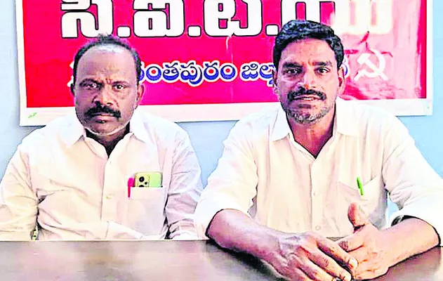 ‘కళ్యాణదుర్గంలో రౌడీ రాజ్యం’ 