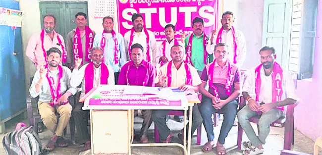 లేబర్‌ కోడ్‌లు రద్దు చేయాలి
