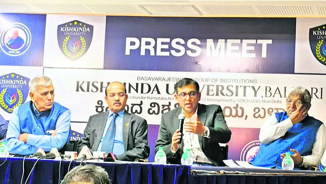 24న కిష్కింధ విశ్వవిద్యాలయం ఘటికోత్సవం 