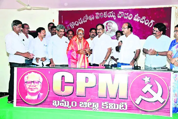 ప్రజల విశ్వాసాన్ని చూరగొనాలి