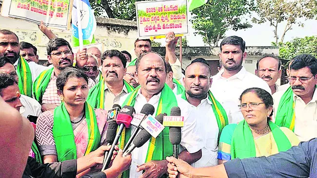 చంద్రబాబు పాలనలో చెరకు రైతు కంట తడి