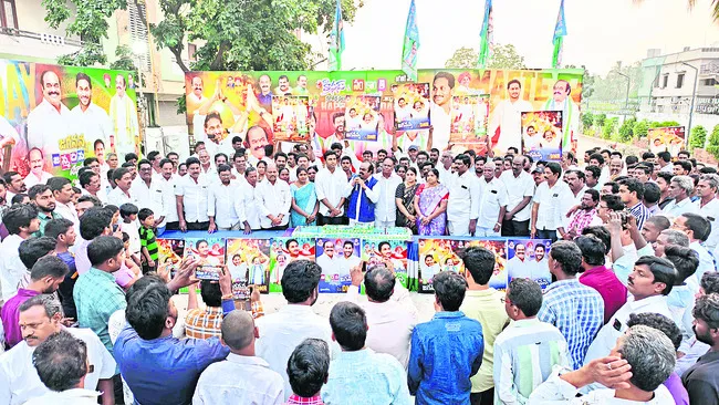 జనాభిమానం ఉప్పొంగే