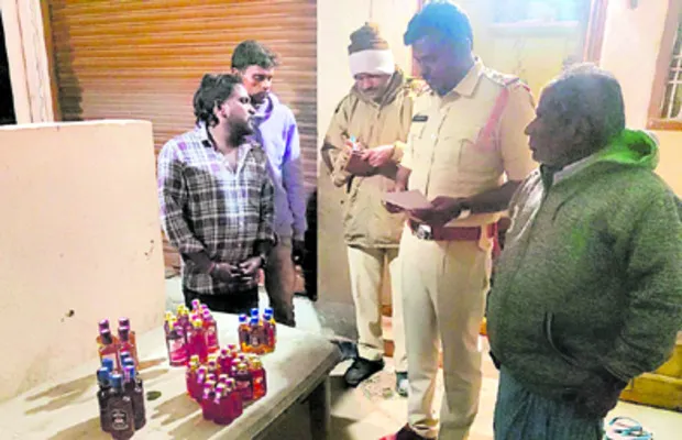 57 మందికి జరిమాన