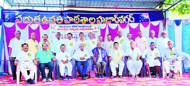 56 ఏళ్ల అ‘పూర్వ’ సమ్మేళనం