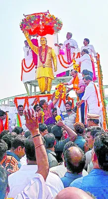 మహోన్నతుడు వాజ్‌పేయి 