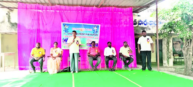 నేటి ప్రజావాణి రద్దు
