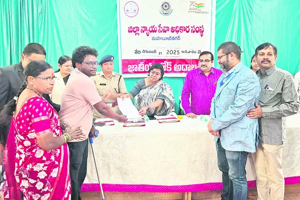 22,710 కేసుల పరిష్కారం 