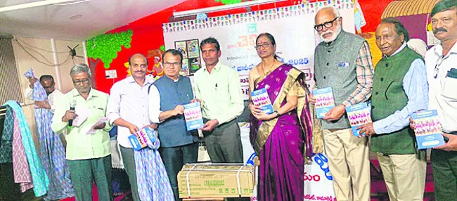 ‘అంకురాలు 2’ ఆవిష్కరణ
