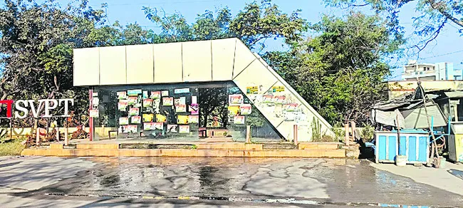 మంజీరా పైపులైన్‌ లీకేజీ..