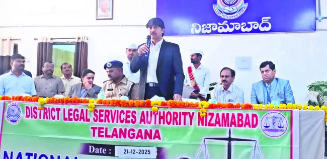 లోక్‌ అదాలత్‌లో 63,790 కేసుల పరిష్కారం 