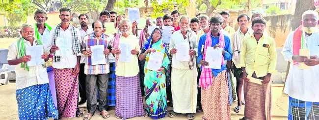 అప్పు చేసి.. ఐపీ పెట్టి.. 