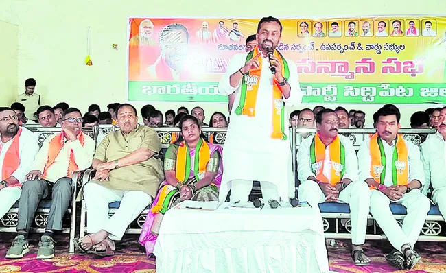 కాంగ్రెస్‌కు గాంధీపై ప్రేమ లేదు.. 