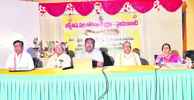 ప్రకృతి విలయాలను గుర్తించవచ్చు