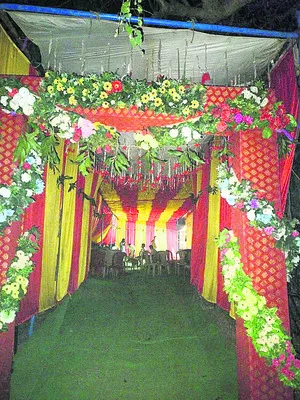 సర్పంచ్‌ అనే నేను..