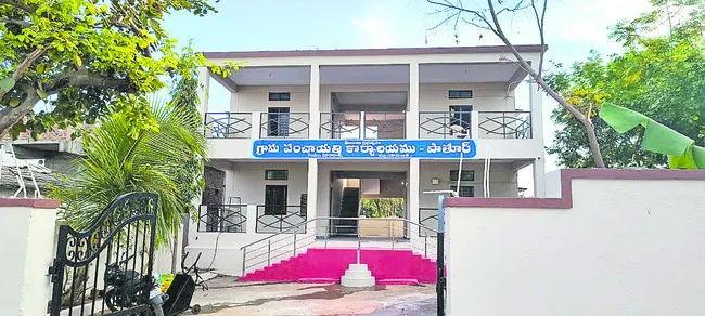 పాలకులొచ్చేశారు.. 