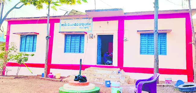 పల్లెకు పట్టాభిషేకం