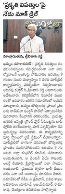 27, 28వ తేదీల్లో  ఖమ్మం జోన్‌ క్రికెట్‌ టోర్నీ 
