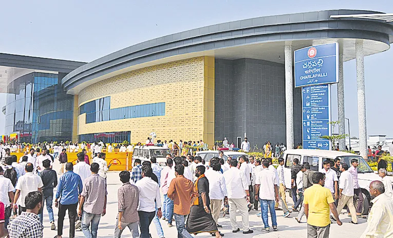 చర్లపల్లికి చేరుకునేదెలా?