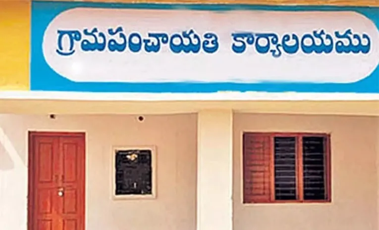 Newly Elected Sarpanch Candidates Takes Oath Ceremony