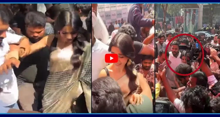 ఫాన్స్ అత్యుత్సాహంతో ఇబ్బందిపడ్డ సామ్