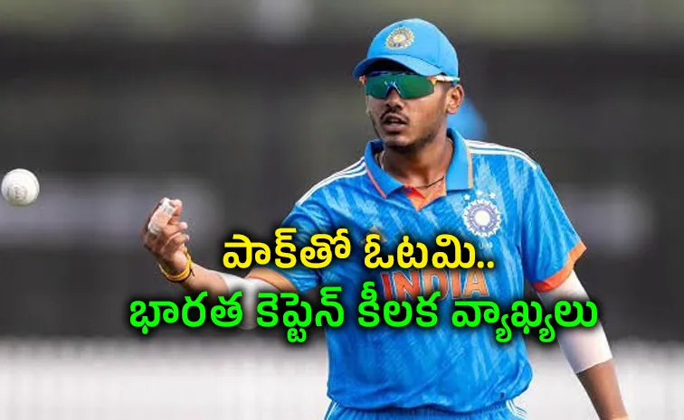 Ayush Mhatre reflects on Indias disappointing loss against Pakistan2