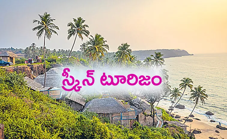 చిత్ర.. ప్రయాణం ఎంత అద్భుతం!