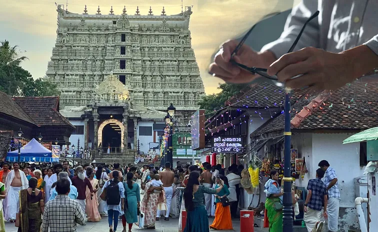 ఏఐ గ్లాసులతో ఆలయంలోకి.. తరువాత ఏమైందంటే