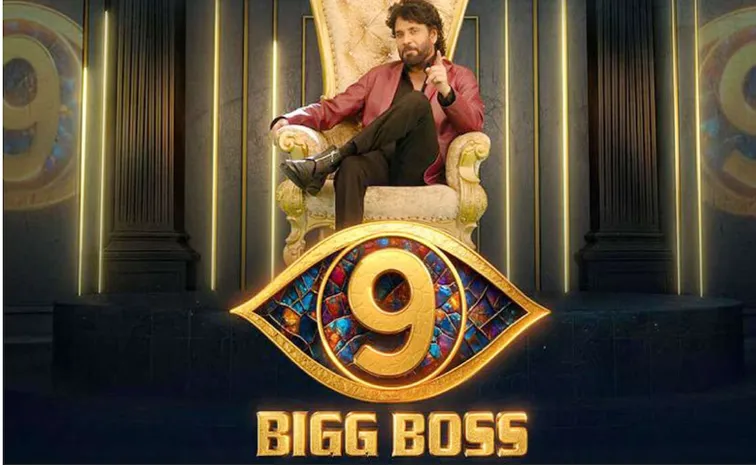 Bigg Boss: బిగ్ రివ్యూ - ఆరంభం అదుర్స్, ముగింపు ముదుర్స్