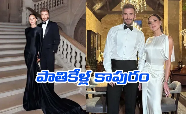 చీలిన దిగ్గజ ఆటగాడి కుటుంబం?.. కోడలి రాకతో..