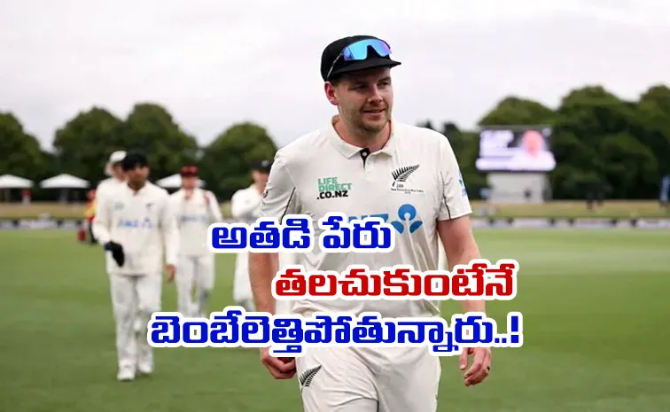 ప్రపంచ బ్యాటర్లకు సరికొత్త ముప్పు