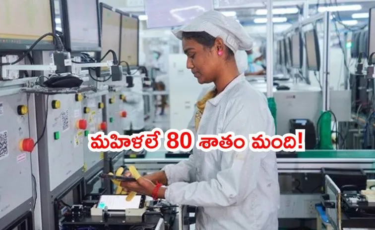 ఫాక్స్‌కాన్ ప్లాంట్‌లో 30,000 మంది నియామకం