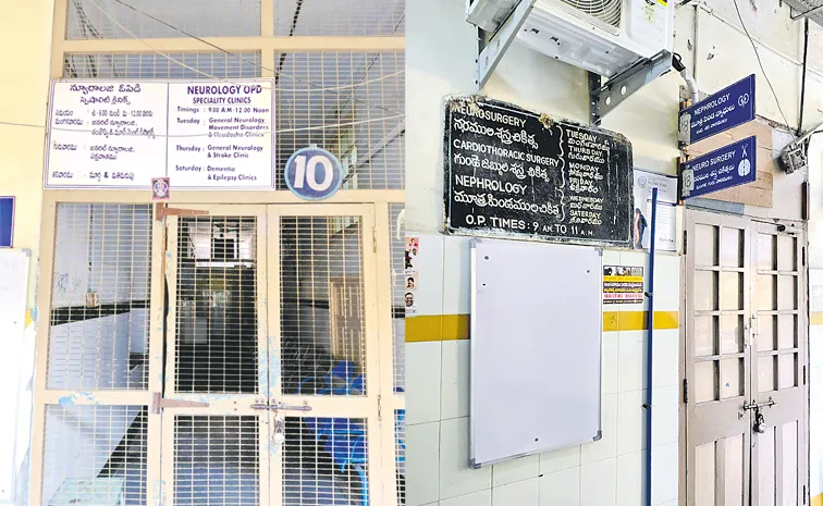 ప్రైవేటు సేవలో సూపర్‌ స్పెషలిస్టులు  