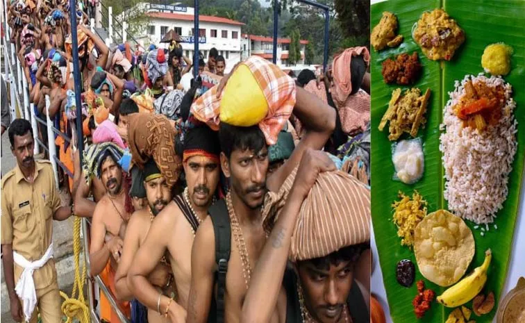 శబరిమల యాత్రికులకు సాంప్రదాయ కేరళ సద్య..!
