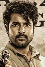 Sivakarthikeyan and Sreeleela Latest Movie Parasakthi New Release Date1