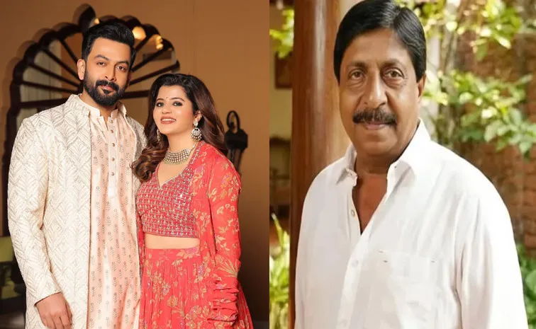 సందర్భం ఏంటి?.. మీరు చేస్తుందేంటి?..సలార్ హీరో భార్య ఆగ్రహం..!