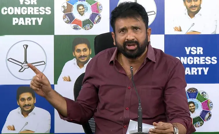 ‘కూటమి పాలనలో అడ్డూ అదుపు లేకుండా పేకాట డెన్‌లు’