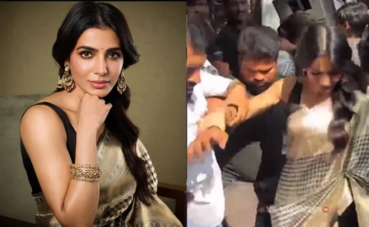 నటి సమంతకు చేదు అనుభవం.. 