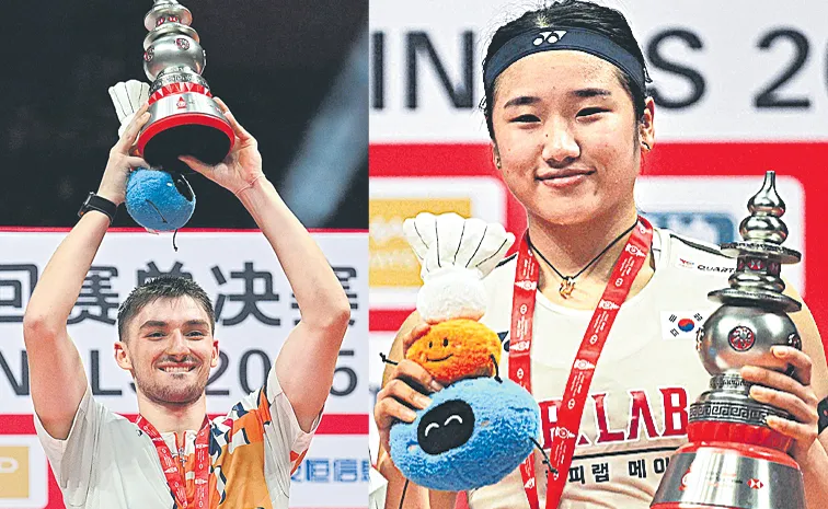 సింగిల్స్‌ విజేతలు ఆన్‌ సె యంగ్, క్రిస్టో పొపోవ్‌