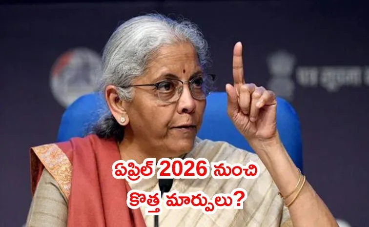 Income Tax Department to Access Digital Spaces from April 2026